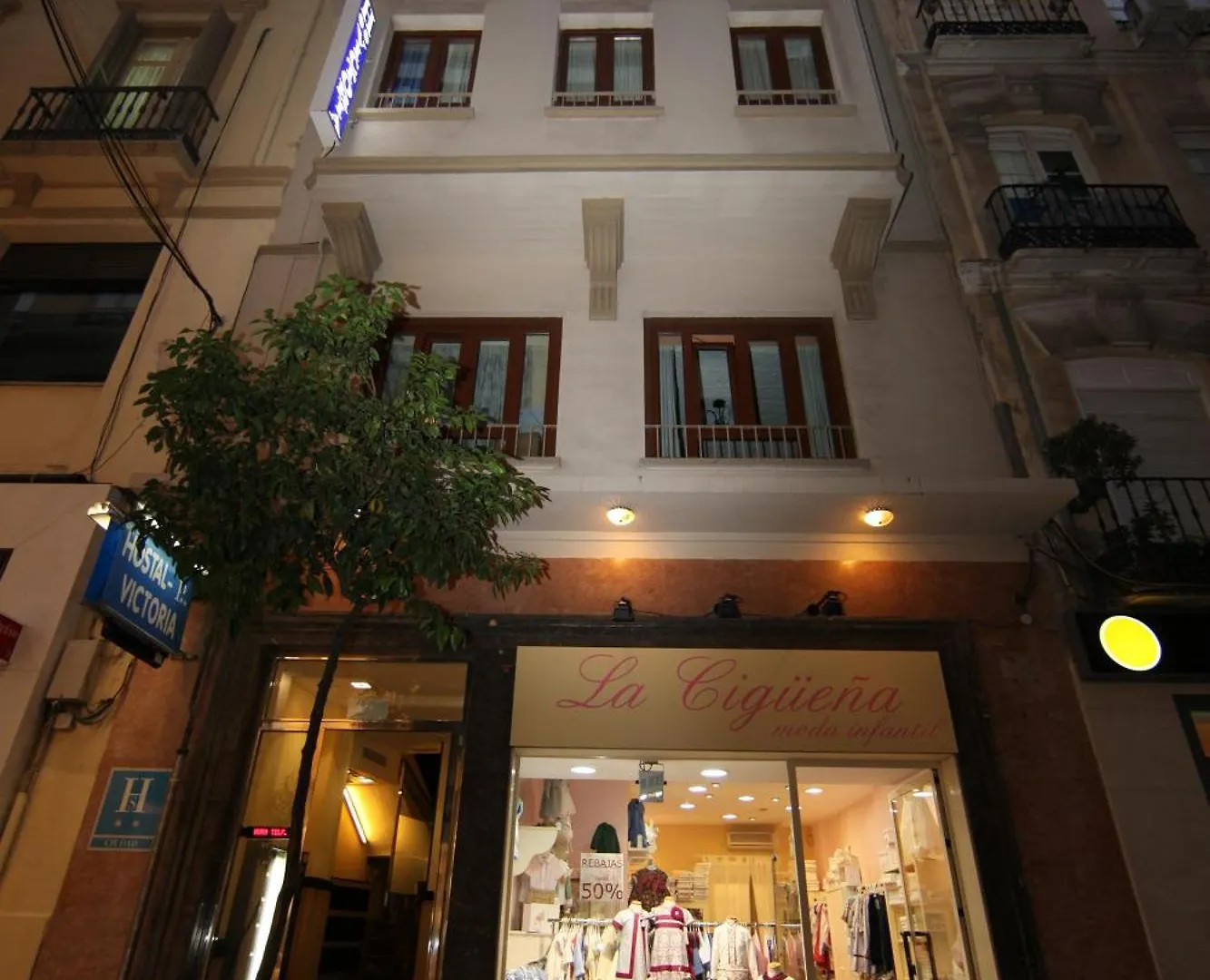 Guest house Hostal Victoria Malaga
